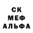 Экстази 280мг Sveet RAY