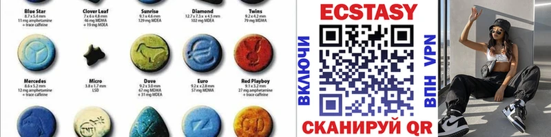 ссылка на мегу tor  Камешково  ЭКСТАЗИ 300 mg  наркошоп 