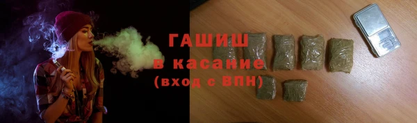 синтетический гашиш Алзамай