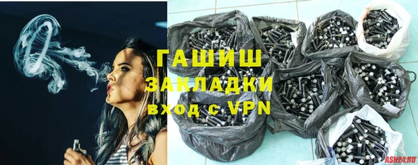 MDMA Алексин