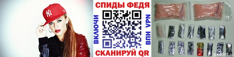 цена   Камешково  Метамфетамин Methamphetamine 